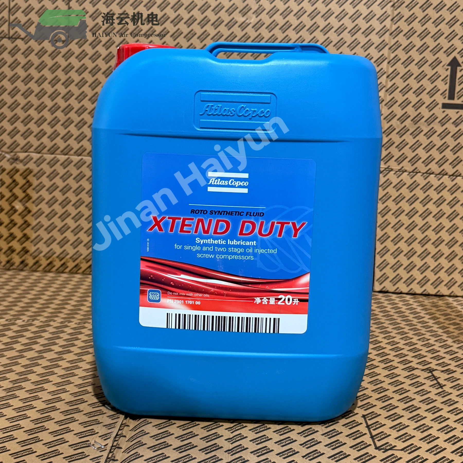In Stock New 2901170100 Atlas Fully Synthetic 20L Oil Synthetic Lubricant for Industrial Screw Compressors