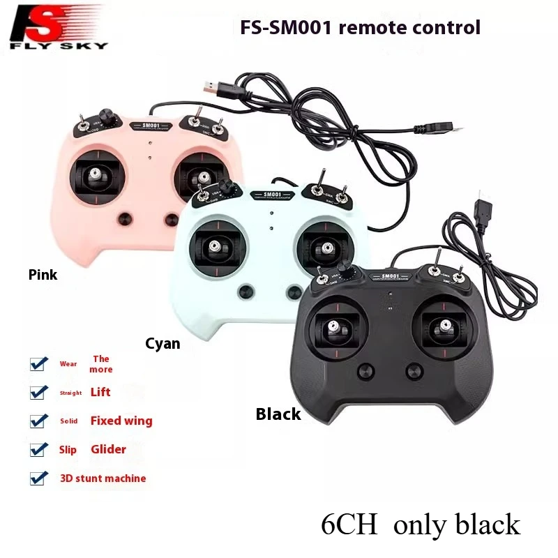 

Flysky FS-SM001 6CH/8CH RC Flight Simulator | Совместим с несколькими симуляторами дронов (DRL Liftoff、DCL、Freerider、APD.)