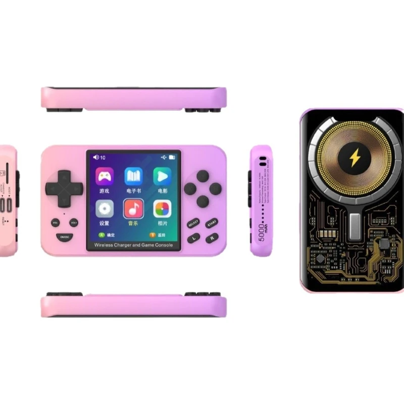

r magnetic power bank nostalgic retro game power bank high-end high definition magnetic game handheld game console