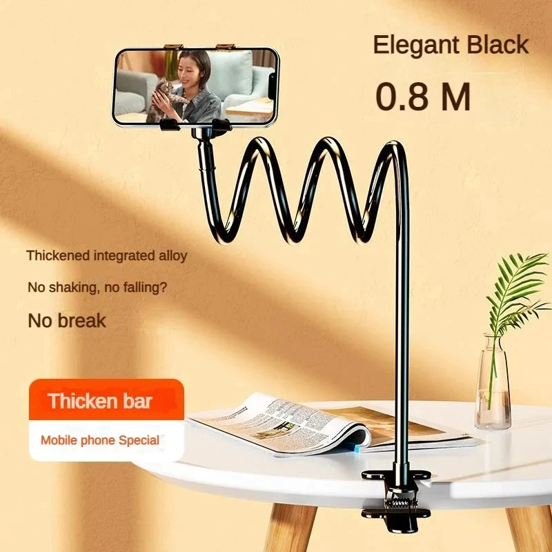 Stand Holder for Switch Long Arm Gooseneck Bracket 4.6 to 7 inch Flexible Tablet Stand Holder Bed Desk Kitchen Smart Phone Mount