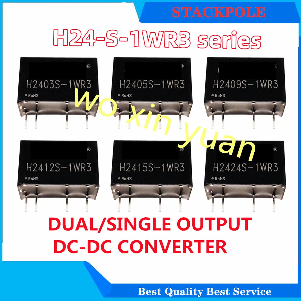 5pcs/lot  H2412S-1WR3  H2415S-1WR3  H2424S-1WR3  H2412S  H2415S   H2424S  SIP-4   [1W  DC/DC]   power module converter