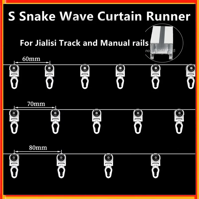 Curtain Hook For S Fold Curtains Snake Tape Curtain 6cm 7cm 8cm S-wave Curtain Line Runners With Wheels For Aqara Jialisi Track