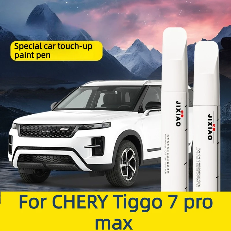 

Paint Repair Pen For CHERY Tiggo 7 pro max Accessories 2026/2025 Fast Drying Scratch Cover Rustproof Portable 2022-2024