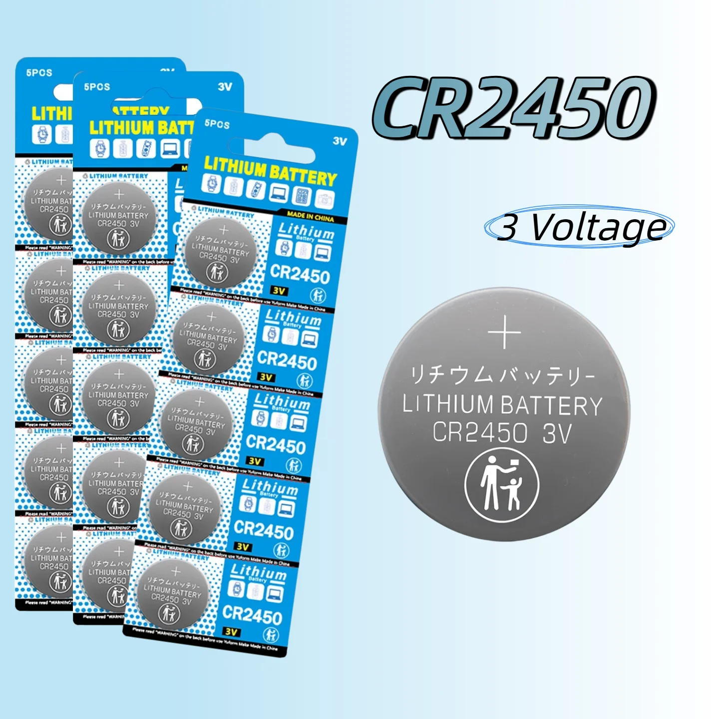 

10PCS CR2450 3V 600mAh Lithium Battery​ for Car Remote, Motherboard CMOS, IoT Device - Fast Shipping