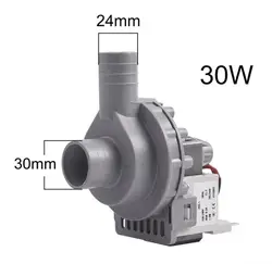 Washing Machine Parts Drain Pump P25-1 30W 220-240V 30mm/24mm