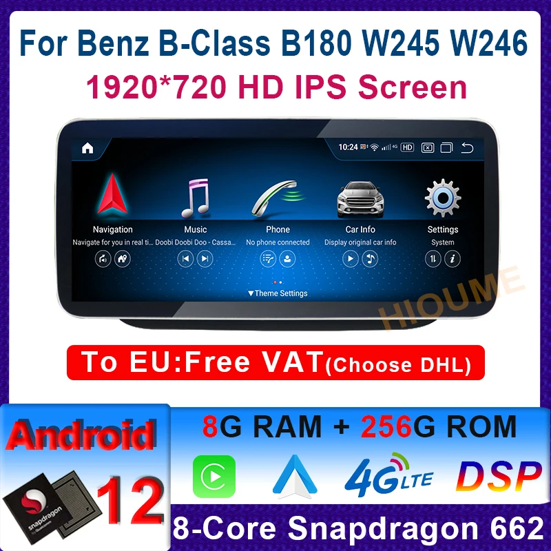 

GPS Radio Video 10.25“ 12.5" Android 12 Snapdragon 8 Core 8G+256G Car Multimedia Player for Mercedes Benz B Class B180 W245 W246