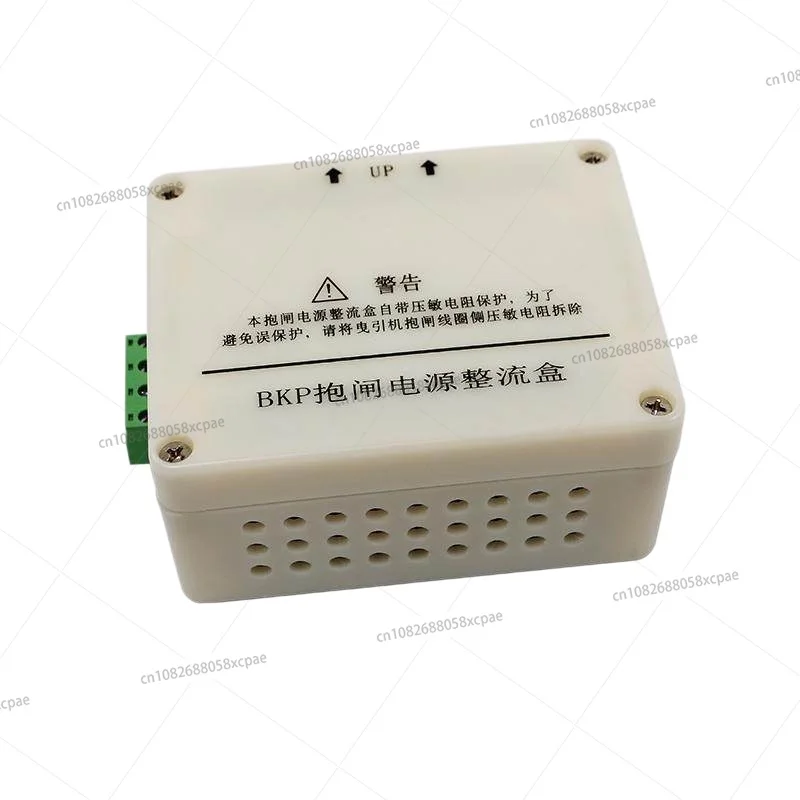 

Очиститель энергии тормозной системы лифта Pox BKP-II-110, запчасти для лифтов