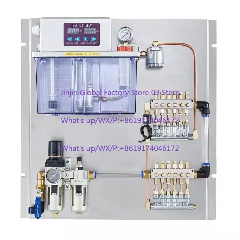 MQL Micro Precision Lubrication System Single Point/Multi-Point Micro Oil Mist Aluminum Cutting Cold Cut Lubrication