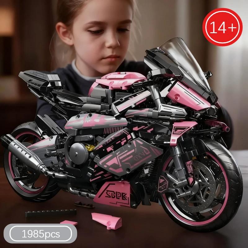 جديد دراجة نارية اللبنات مجموعة 1985 قطعة لتقوم بها بنفسك أطقم منمذجة ألعاب الدراجات النارية الإبداعية هدايا للبنين عيد ميلاد ديكور المنزل جمع #2