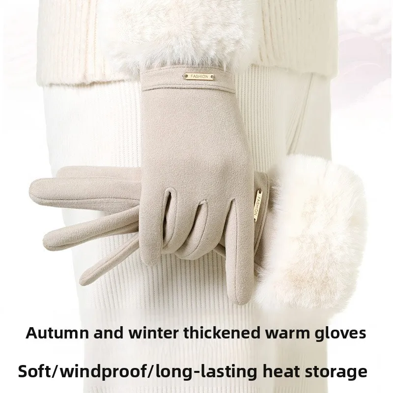 

Popular Simple Warm Riding Plush Thick Fur Fashionable Touch Screen Finger Leakage Cold Proof Warm Gloves