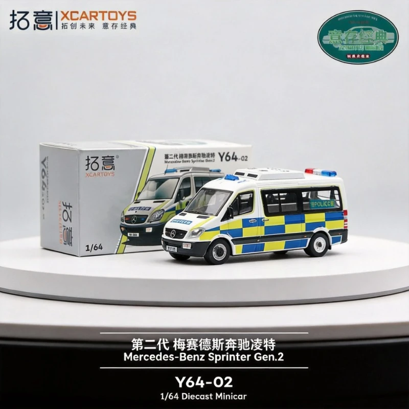

XCARTOYS 1/64 Alloy Realistic Police Mercedes Sprinter Hong Kong Transport Department Charging Car Model Boy Toy Gift