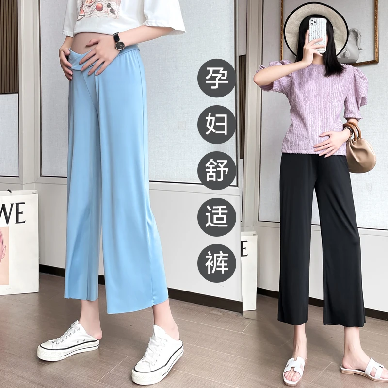 Pregnancy Pants Thin Outer Wear Ice Silk Low Waist Straight Pants Loose Women Spring Summer Wide Leg Pants Pregnancy