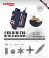 S0600M-6kg