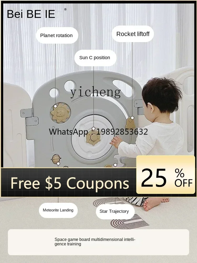 

Fence Baby Fence Children's Game Floor Home Living Room Fence