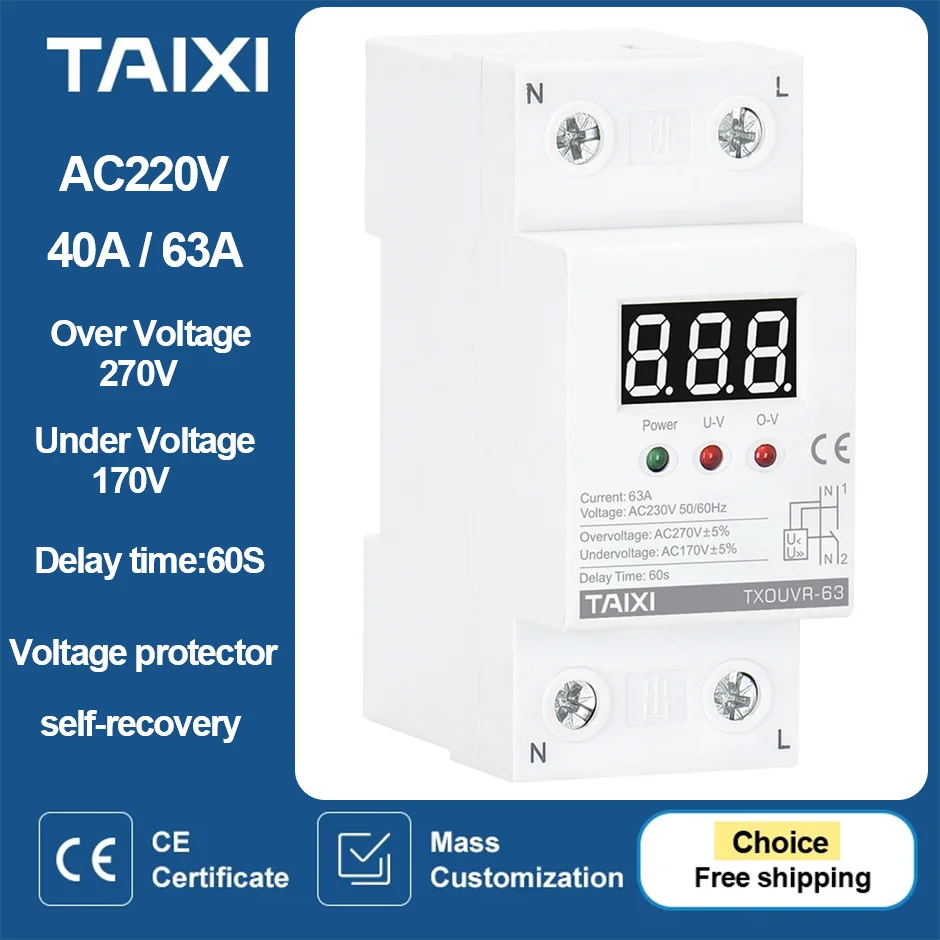 Voltage Protector AC220V 40A 63A Over Voltage Under Voltage Protective Device With Auto-Reclosing Function