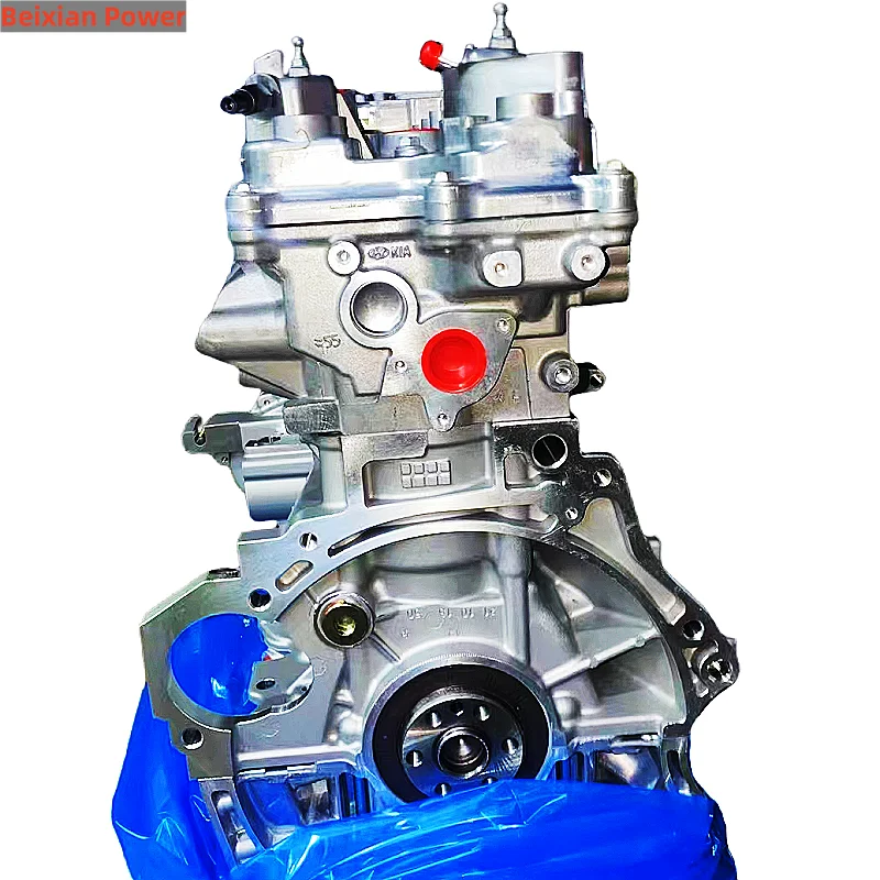 

Hot Selling G4FD Engine Assembly For G4FD Hyundai And KIA