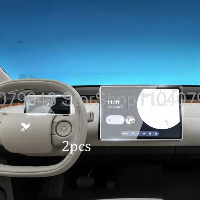 

Tempered glass screen Protector For NIO Firefly 2025 car radio GPS Navigation instrument protective film interior sticker