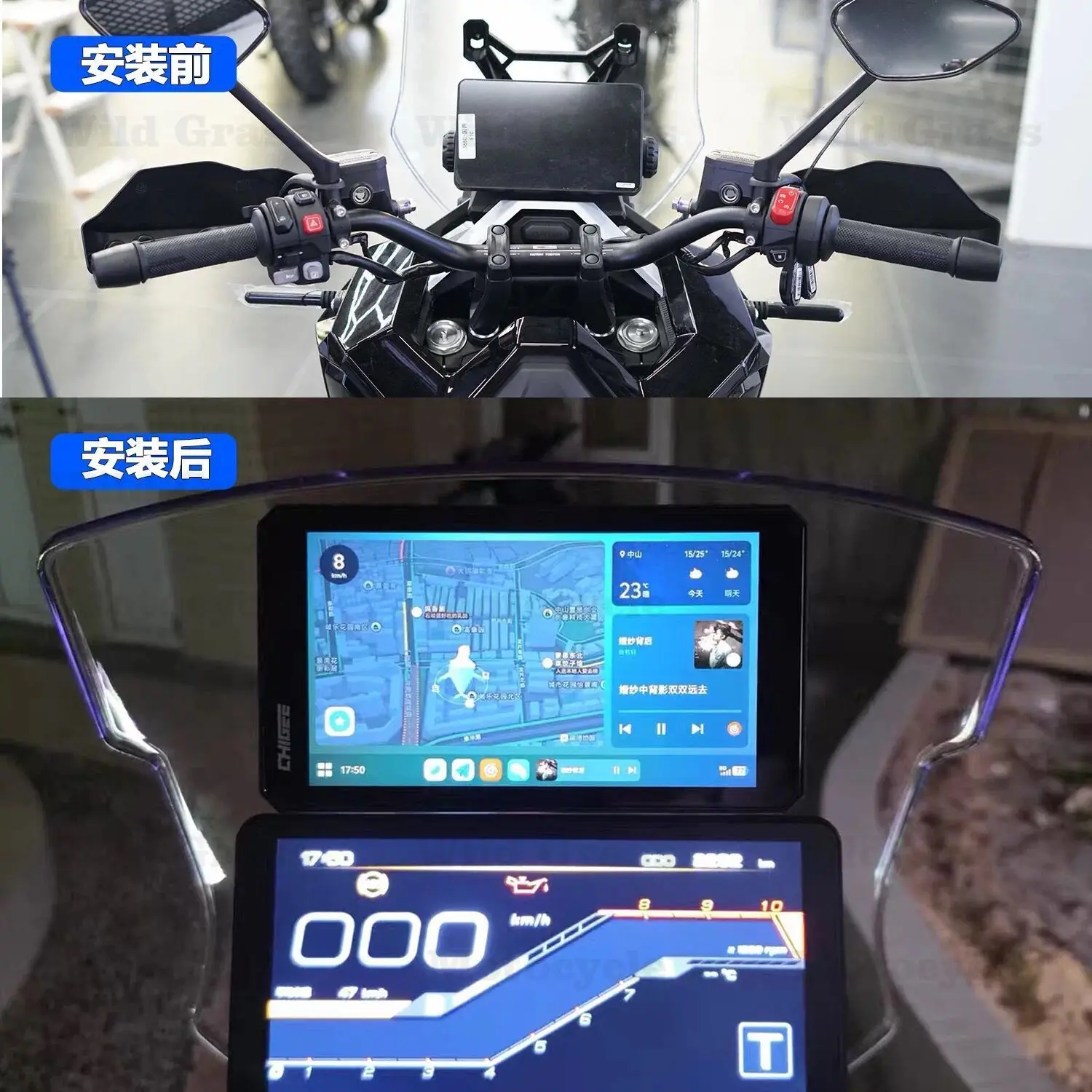 Motorcycle Crossbar For Zontes 368G 12MM Aluminum Alloy Multifunctional Handlebar GPS Phone Holder Modified Accessories