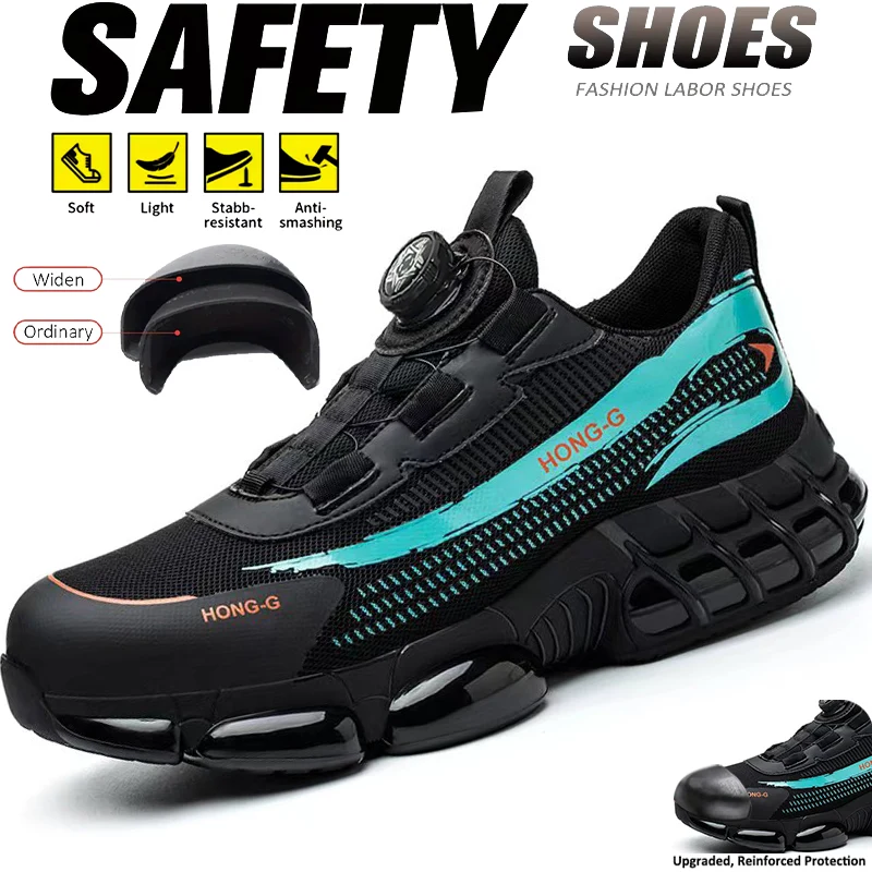 Rotating Button Work Shoes Men Anti-Smash Anti-Puncture Work Boots Steel Toe Protection Shoes Men's Air Cushion Sports Shoes ﻿