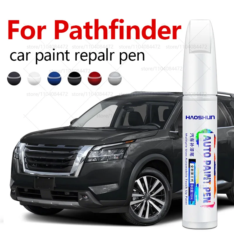 Car Paint Repair Pen For 1985-2025 Nissan Pathfinder Paint Scratch Repair Accessories Gray KBY Silver K23 White QABBlue RCJ