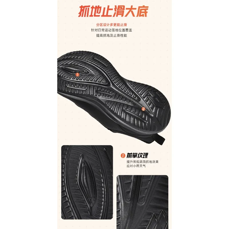 LOTTO Autumn and Winter Warm Men's Sneakers Comfortable Women's Cotton Shoes Leather Casual Shoes Waterproof Running Shoes