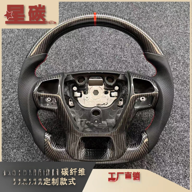 For Ford Raptor/Everest/RANGER RAPTOR-Style Carbon Fiber Steering Wheel