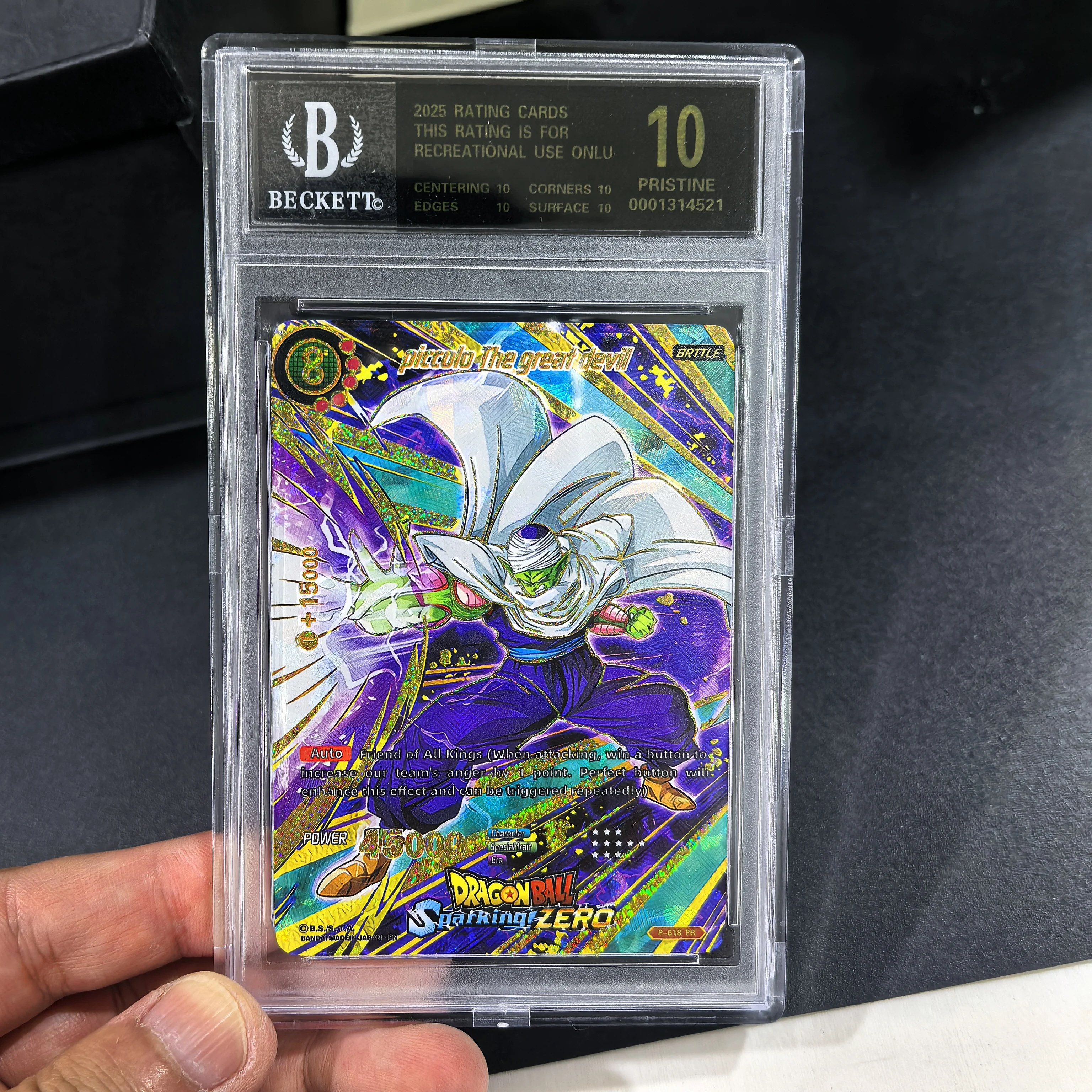 DIY 수제 카드 손오공 드래곤볼 엠보싱 금박 카드 전사 애니메이션 선물 만화