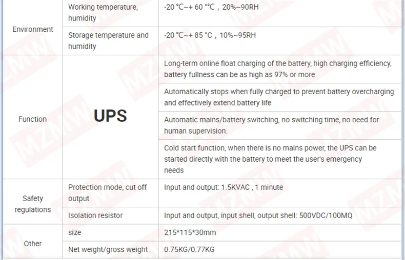 250W UPS Function Charger Switching Power Supply 12V 24V AC DC 13.8V 14.5A 27.6V 6.5A Uninterruptible SMPS PSC-250-12 PSC-250-24 3 S7f2dabbe79024519bbae9126554ecb08D