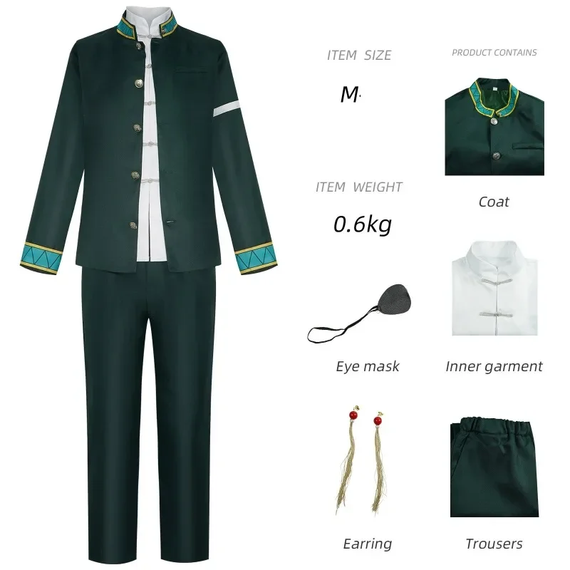 КосплейSuo Hayato Косплей Костюм Аниме Wind Breakerr Школьная форма с курткой Брюки Маска для глаз Серьги Suou Hayato Одежда для зала