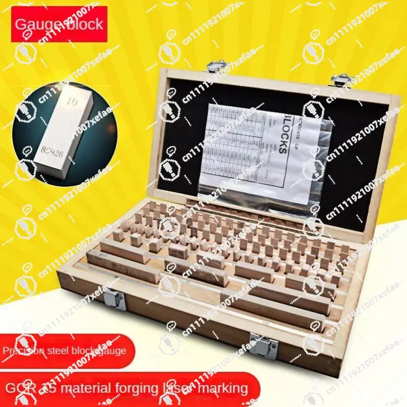 Precision High-speed Steel Gauge Block Length Measurement Standard Part Group, Block Gauge, Caliper Calibration Block