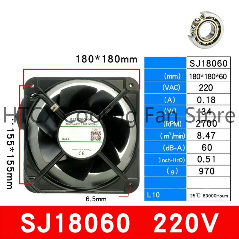 High Temperature Resistant All-Metal Cooling Fan Industrial Cabinet Electrical Cabinet Axial Fan 220V 0.18A 34W 180mm 180mm 60mm