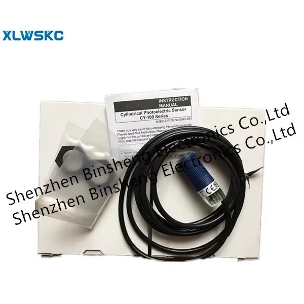 cy-111a新品在庫あり、100