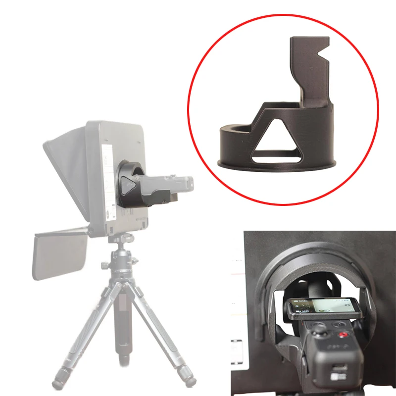1PCS Teleprompter Adapter Bracket For DJI Pocket 4P Gimbal Camera Talking-Head Shooting Accessory Compatible with LANGSHIGE TC7S