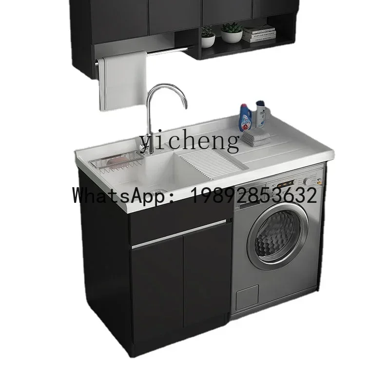 X1 Solid Wood Washing Machine Cabinet Balcony Laundry Tub with Washboard Inter-Platform Basin Cabinet Washing Machine Companion
