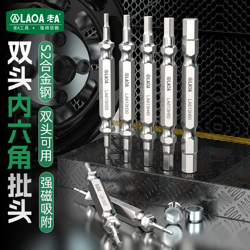 LAOA Double End Hex Screwdriver Bits S2 Alloy Steel Magnetic Hex Bit Strong Magnetism For Household Installation Engineer Repair