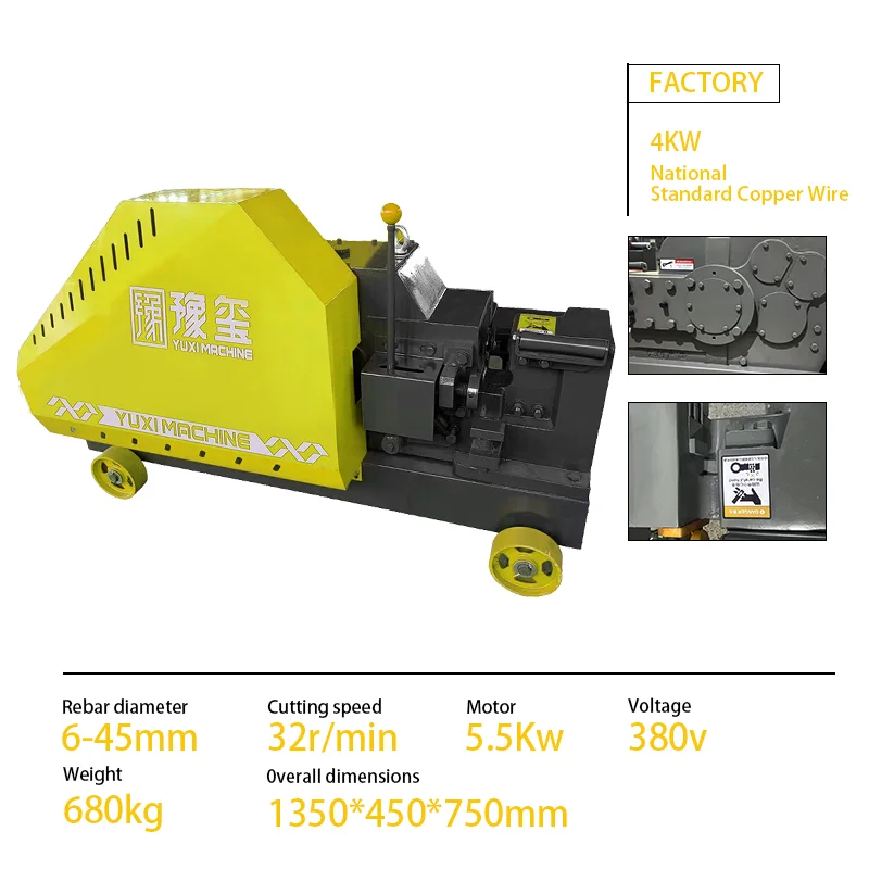 Factory Price High Quality 380V 3kw Rebar Cutting Machine
