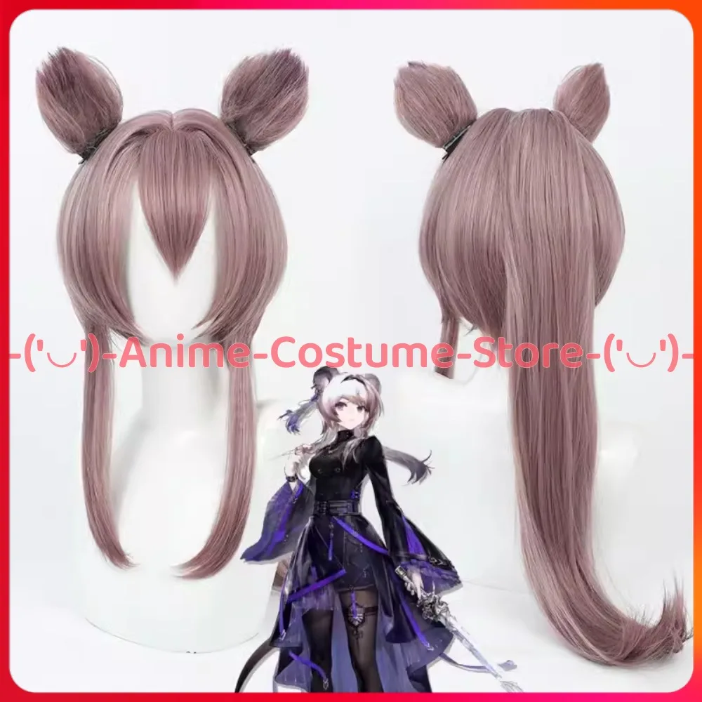 

Arknights Lin Yuxia Ascending Косплей Парик с Ушками Хвост Аниме Игровой Персонаж Хэллоуин Карнавальные Вечерние Парики Синтетические Волосы