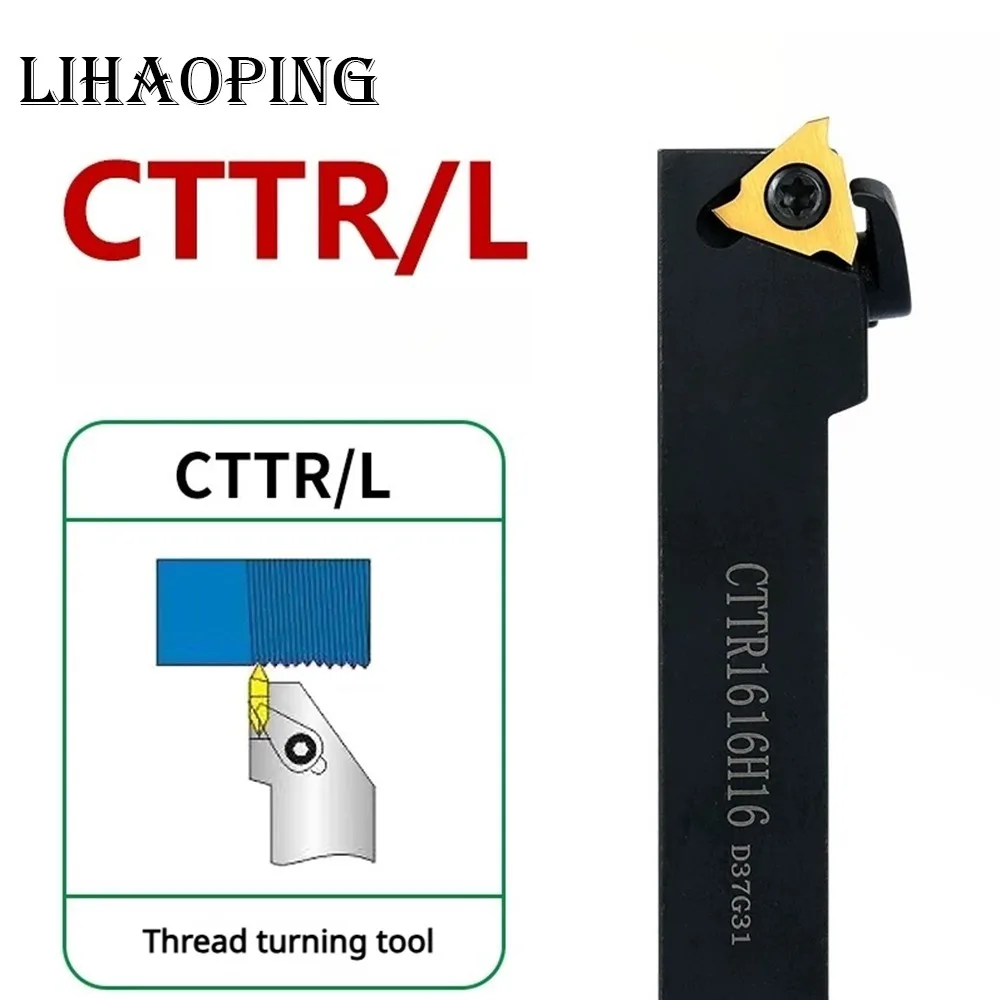 

CTTR External Tools Holder Shank CTTR1616H16 CTTR2020K16 CTTR2525M16 CTTR2020K22 CTTR2525M22 CTTR3232P22 CTTR1616 CTTR2020