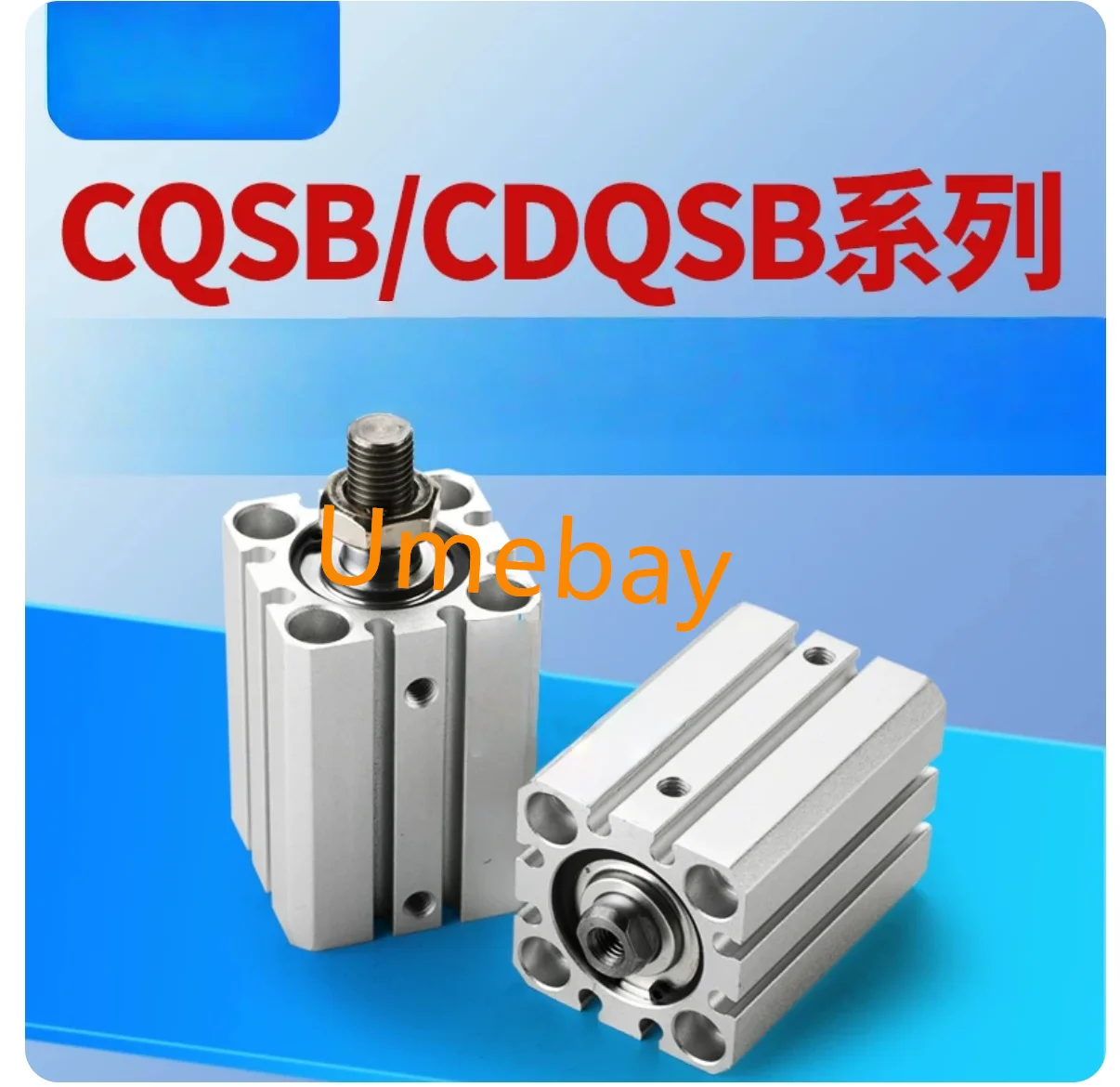 

1 piece, CQSB16-30DM CQSB16-35DM CQSB16-40DM CQSB16-45DM CQSB16-50DM CDQSB16-30DM CDQSB16-35DM CDQSB16-40DM CDQSB16-45DM-50DM