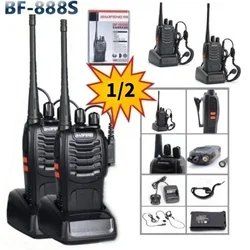 Walkie-Talkie sem fio, rádio portátil de duas vias, alcance de 5km, UHF 400-470MHz, 5W, carga de mesa, BF888, 2pcs, 1pc