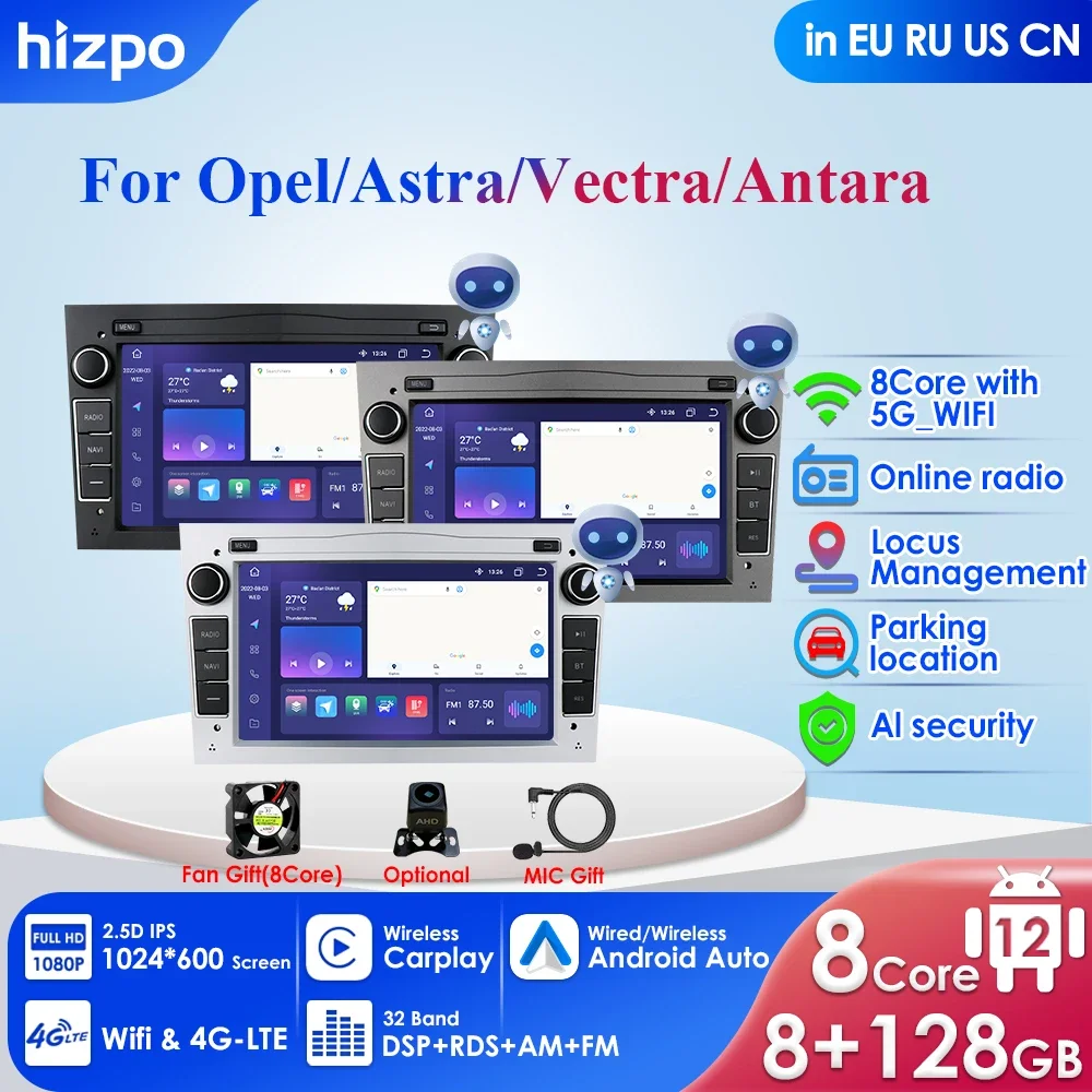 4G WIFI 2 Din Android 12 Car Multimedia GPS Navi Radio for Opel Astra H G J Antara Vectra C B Vivaro Astra H Corsa C D Zafira B