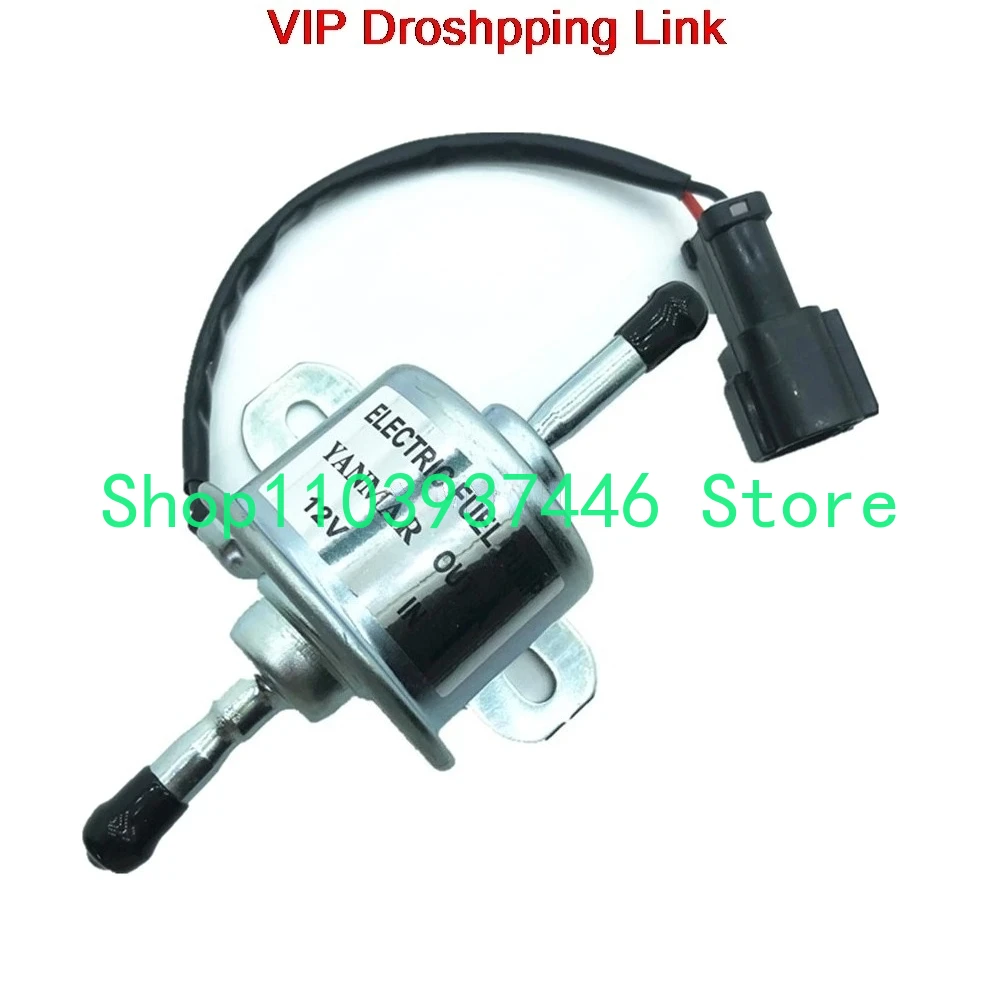 For Komatsu PC 30 40 50 Doosan Daewoo Yanmar Hyundai 55 60 Excavator accessories Electronic Fuel Pump Fuel Pump high quality