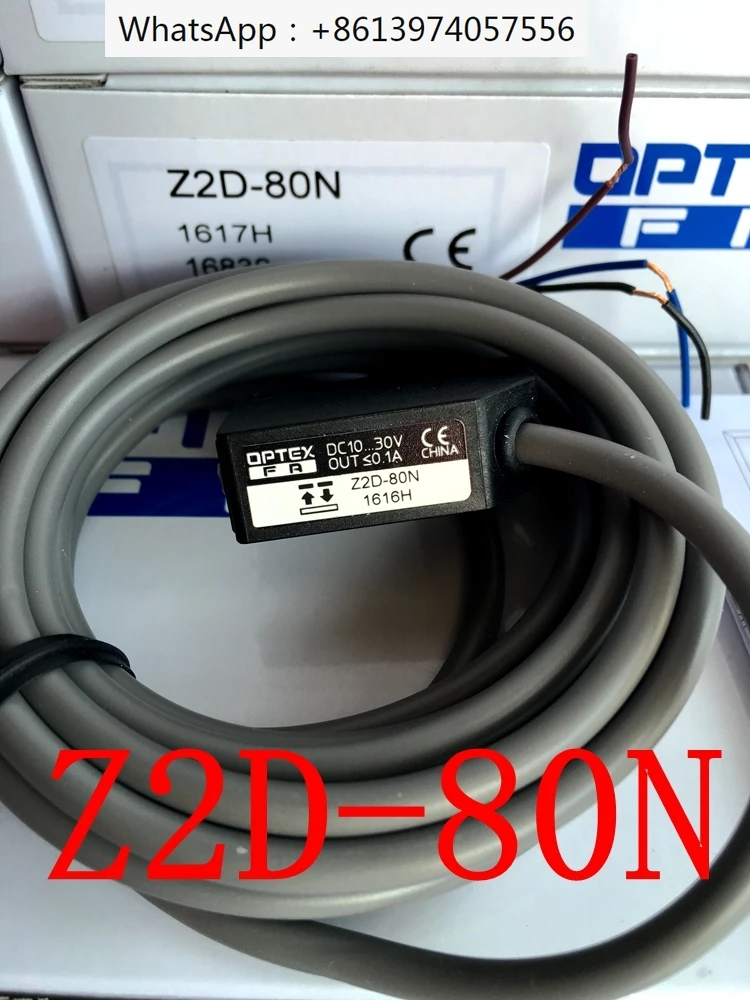 

Original photoelectric switch ZD-70N Z2D-80N Z3D-100N Z3D-100P