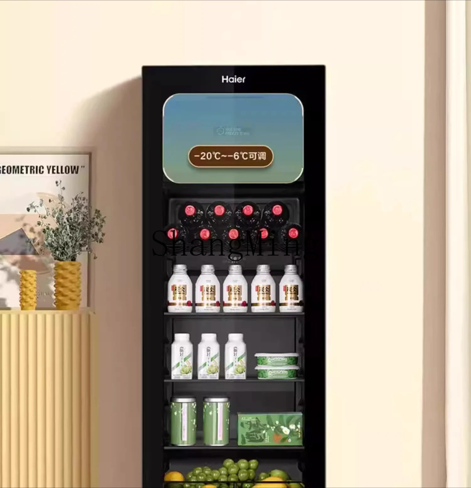 ZYY household small refrigerator living room tea beverage office frozen fresh-keeping refrigerator