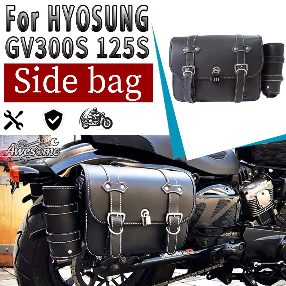 Various Side Bags As Well As Brackets For Fit HYOSUNG GV300S 125S