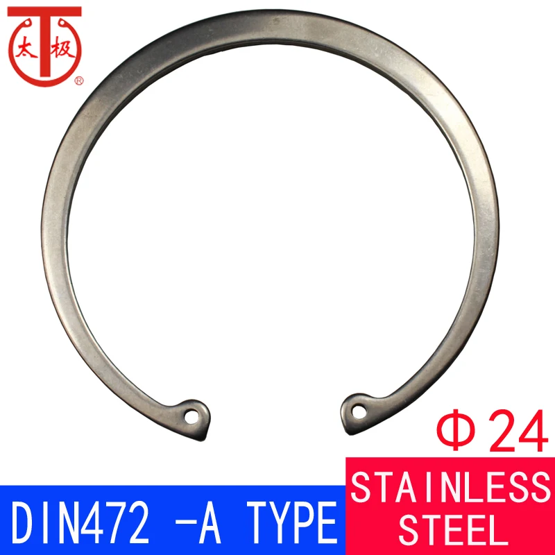 (RTW 24) DIN472 Internal Retaining Ring ( Internal circlips RTW ) 100 pieces/lot