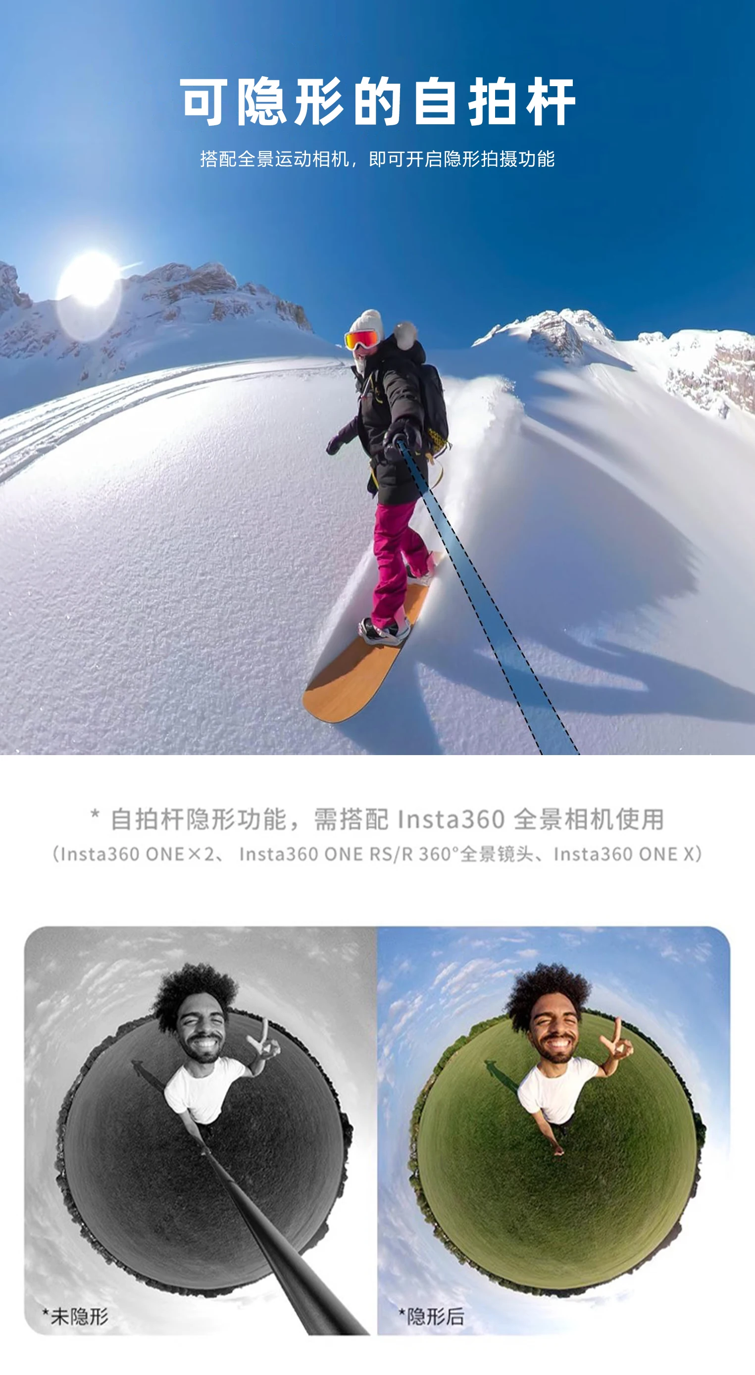 5M Carbonfaser Unsichtbarer Selfie-Stick, 1/4-Zoll-Schraub-Teleskopstange für Insta360 X5X4, DJI Action, GoPro – Detail 8