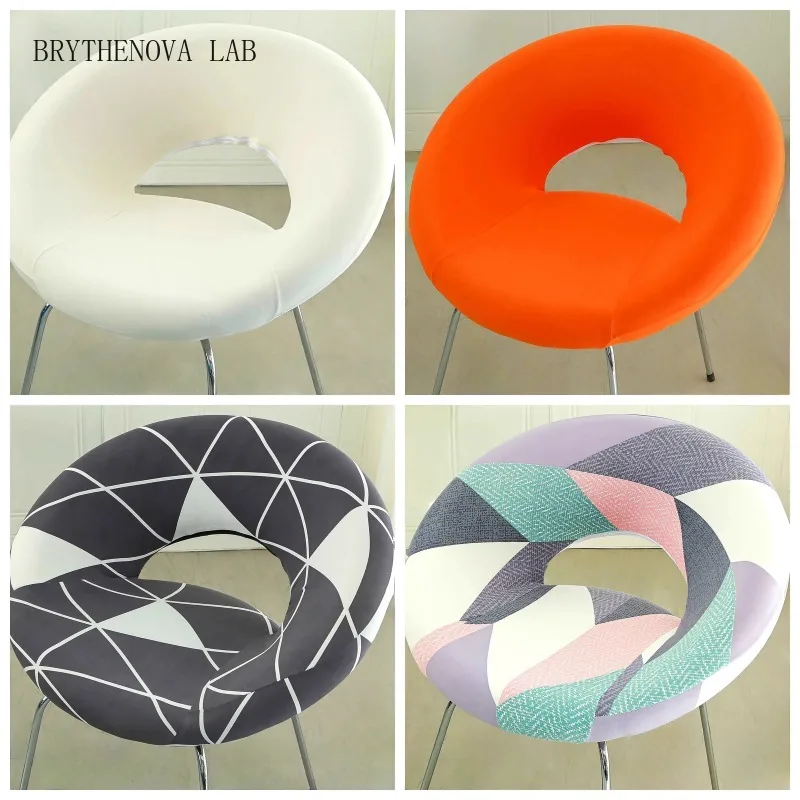 Round Moon Saucer Chair Cover Arc-shaped Perforated Backrest Elastic Color Solid Folding Chair Cover Protector