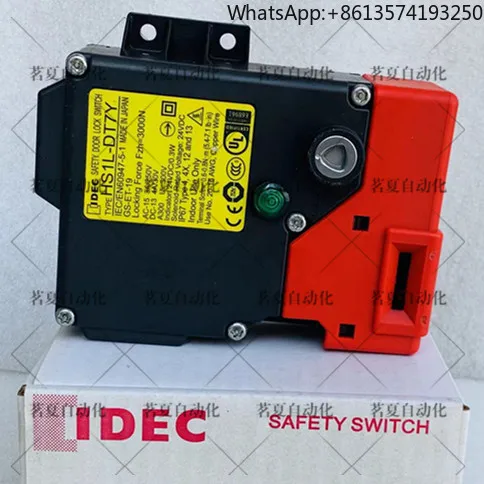 

Original Japan IDEC Izumi Safety Door Lock Switch HS1L-DT7Y Spot HS1L-DT7Y
