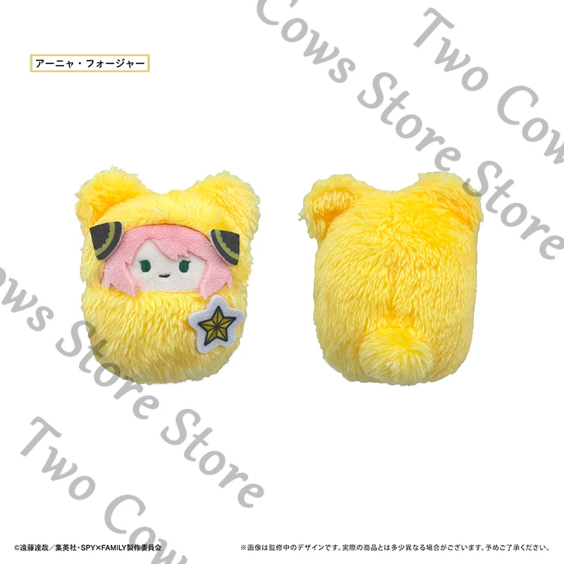 SPY×FAMILY Anime Anya Forger Dolls Maumet Puppet   Pendant Keychain Cartoon Cospaly Gift Decorate Plaything
